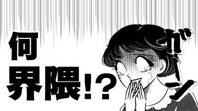 fJyH6Zr3TE4N6WS3wmxx.JPG?w=940&h=940