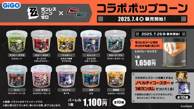 fKBnge6z05BAMct6Pin9.jpg?w=940&h=940