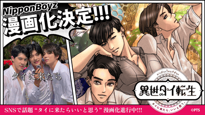 fKJRyEHJv7d2uRFoqoqB.png?w=940&h=940