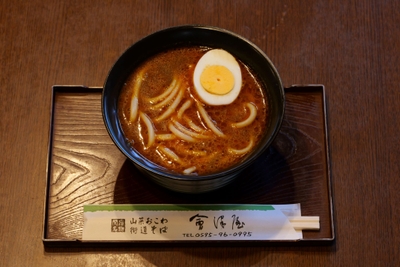 fKMWBUrVGjbt5JEylV2q.jpg?w=940&h=940