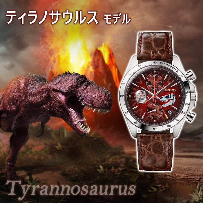 ティラノサウルス モデル