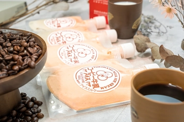 年間約2万個販売の“常滑牛乳アイス”に 新フレーバー「常滑コーヒー牛乳」登場