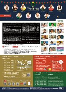 fKdQcUOjbmwFxQdMYV97.jpg?w=940&h=940