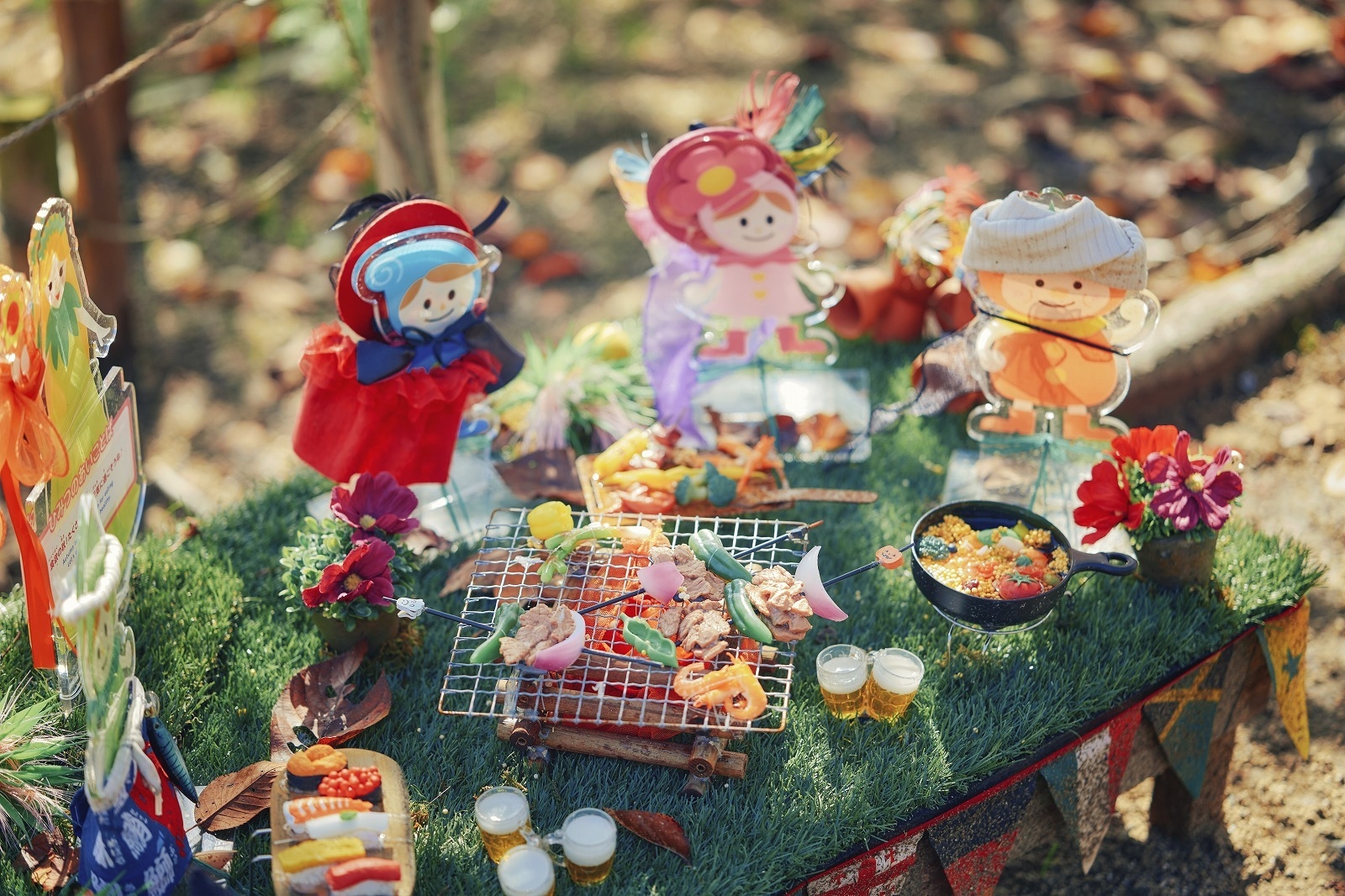 宝探しゲーム2025-Autumn-