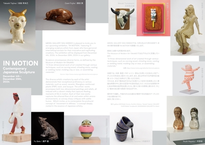 fKu6RCXsIcy15QsuQvr8.jpeg?w=940&h=940