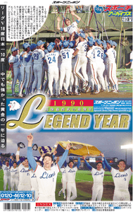 fKyTuLCkGbZ7Hd6Ridke.png?w=940&h=940