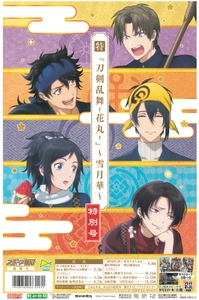 fLMP5clCR8ADY9NRwoyS.jpg?w=940&h=940