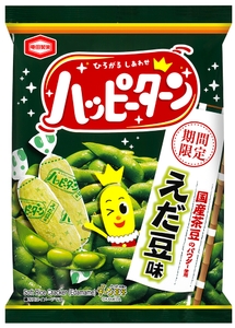 『81g ハッピーターン えだ豆味』