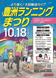 fLg3i6ISxINurdeA6xO9.jpg?w=940&h=940