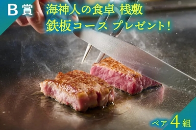 fLh8gbUnvDogxSC8dfUO.jpg?w=940&h=940