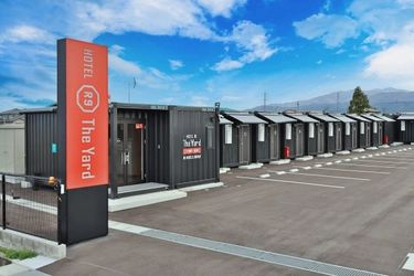 富山県魚津市にコンテナホテル 「HOTEL R9 The Yard 魚津」が2026年1月24日(土)開業予定！