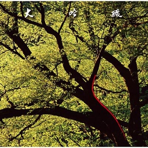 fLzMYGrEiYtOUnfAxDW2.jpg?w=940&h=940