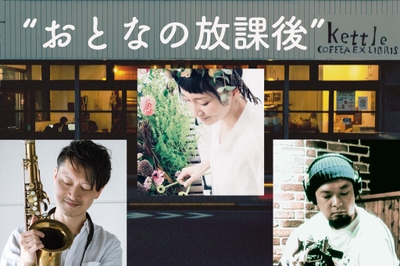 fM8Hdz6G2Zf2xoVerPXC.jpg?w=940&h=940