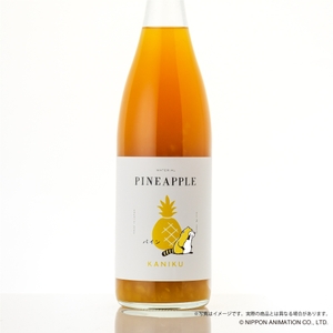 fMA4WBJzhbdZtQqyMHiS.jpg?w=940&h=940