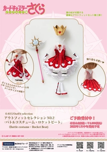 fMBnmqXcTxTe58oZDANk.jpg?w=940&h=940