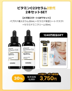 fMELGKMppUuCmwYWMDNM.jpg?w=940&h=940