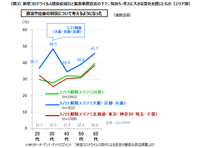 fMKwGTWS2ksCNlr6PIrr.png?w=940&h=940