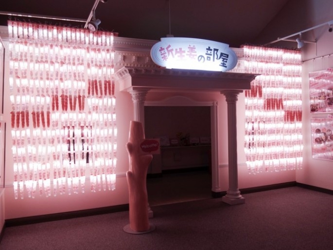 岩下の新生姜ペンライトで作った「岩下の新生姜スノーフォール」