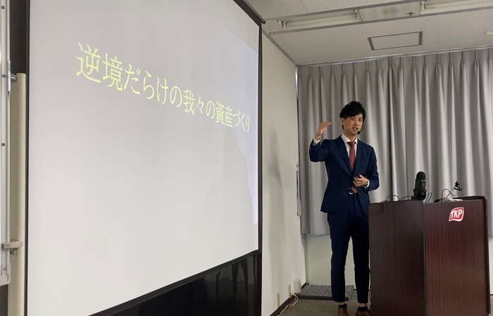 飲食業(30名/23年11月)