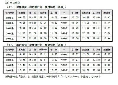 fNX3bu7GmlOdtV3Z316P.jpg?w=940&h=940