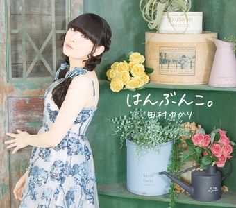 fNYulfBQtTuILaorYQxp.jpg?w=940&h=940