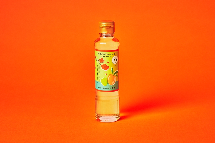 かきぶち農園 完熟うめシロップ