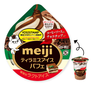 fO67REUszGOeOPDAXIJe.png?w=940&h=940