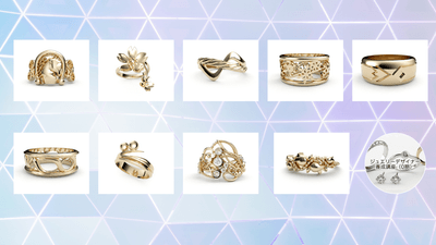 受講生がデザインした指輪