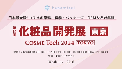 fOGM2apwpAQQRAUVbsxe.jpg?w=940&h=940