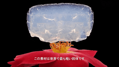 fOaXBpEsTD6202u3MWWY.gif?w=940&h=940