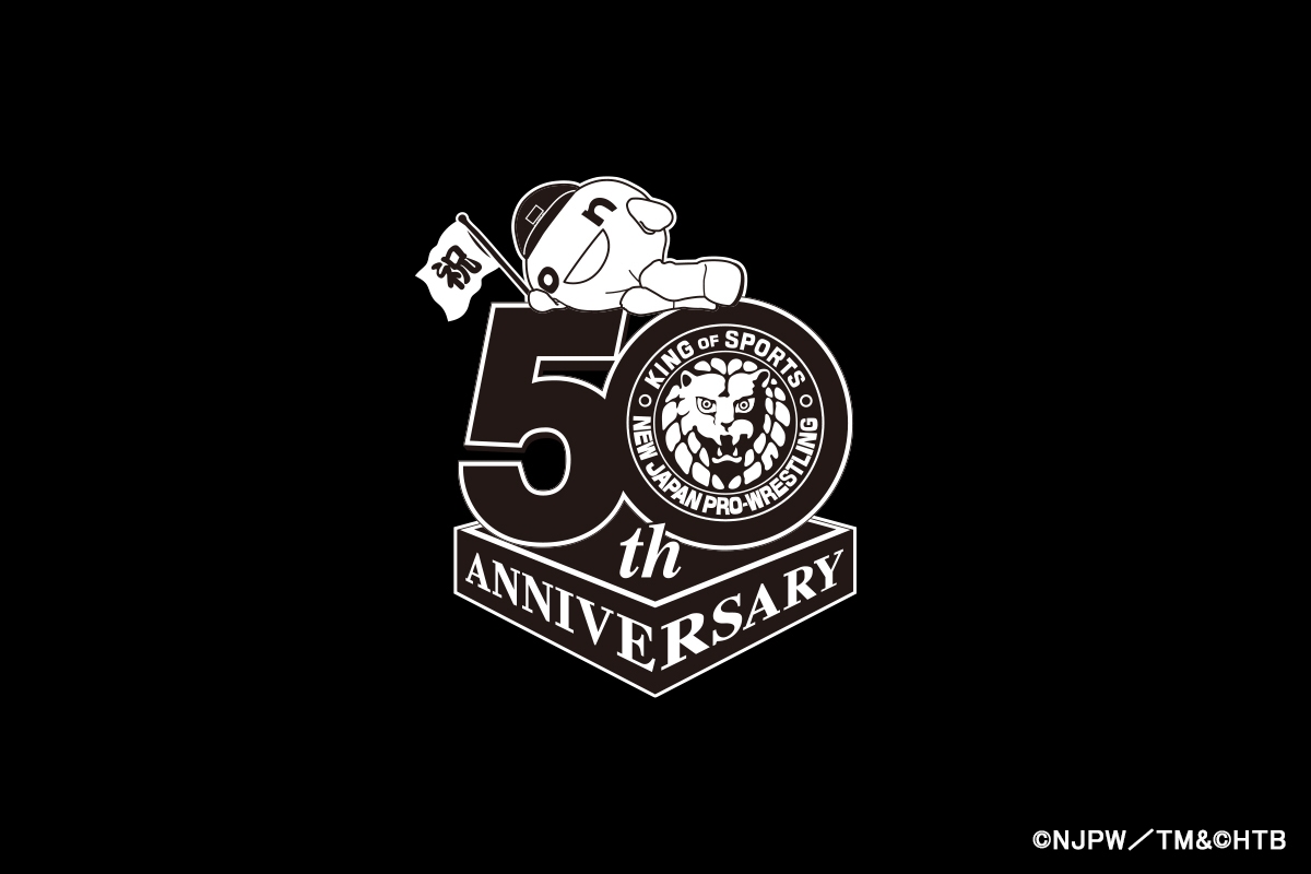 コラボTシャツ 袖ロゴ (C)NJPW/TM&(C)HTB
