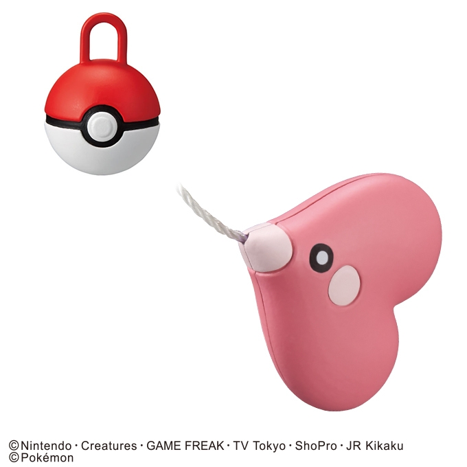 びっくらたまご お風呂でポケモンつりVol.2(ラブカス)