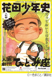 fPCRkbjqc3brGw0okFD1.jpg?w=940&h=940