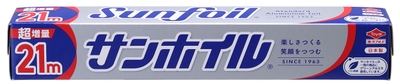 サンホイル®21ｍ