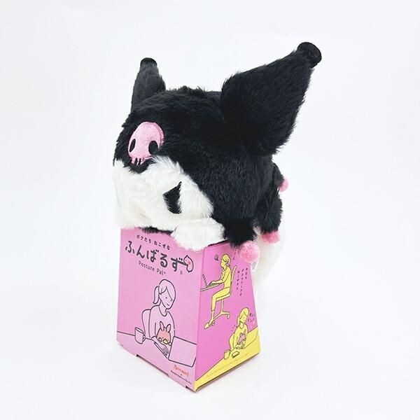 サンリオぬいぐるみ