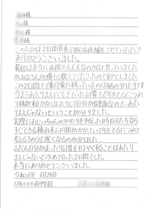 fPRvfSOFEjsptnTS0Pvb.jpg?w=940&h=940