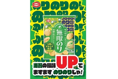 fPg17mHkijNPvpto66tc.jpg?w=940&h=940