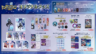 fPrH29XwxRnWWauVGldS.jpg?w=940&h=940