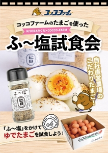 fQMjBPIWqWQGC3GscjWK.jpg?w=940&h=940