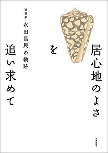 fQX221iAxQQSSkmehEcr.jpg?w=940&h=940