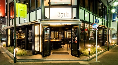 「371BAR × LAVA JAPAN DJ NIGHT」開催のお知らせ