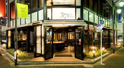 fR54bRPtBG807OEOERNL.jpg?w=940&h=940