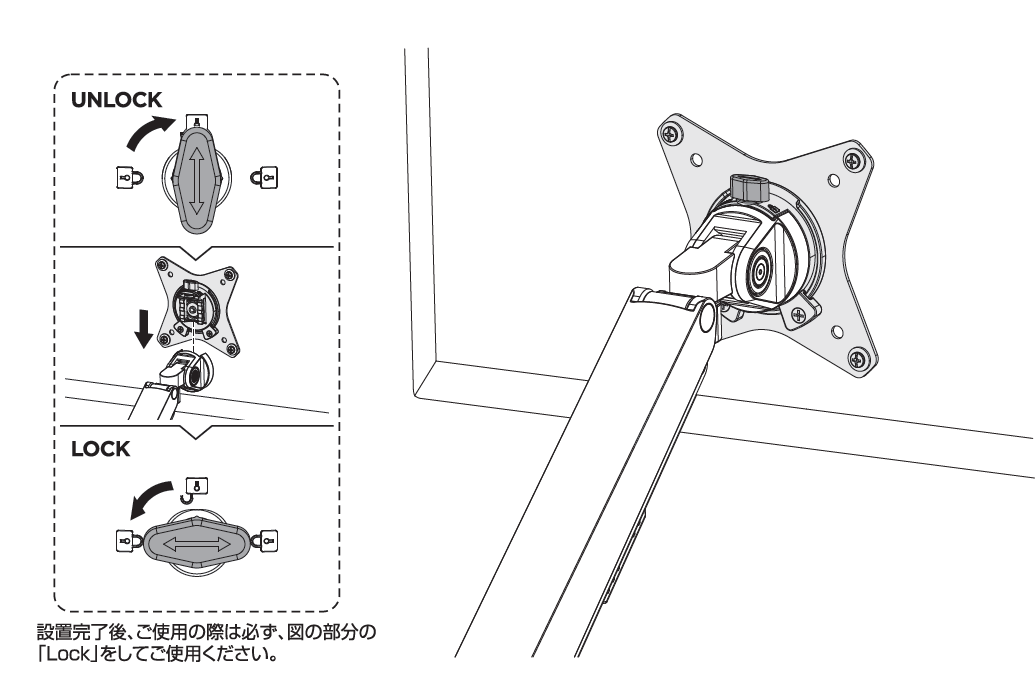 便利なクイックリリース採用