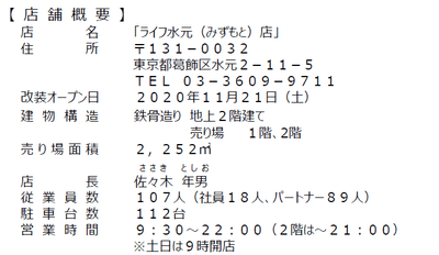 fRv1DgGmcwAvKuf9mPId.png?w=940&h=940