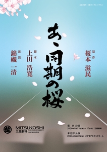 fS12AgLFtr0oMj3tBm56.jpg?w=940&h=940