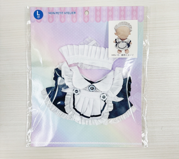 ぬいぐるみ服『メイド服』2