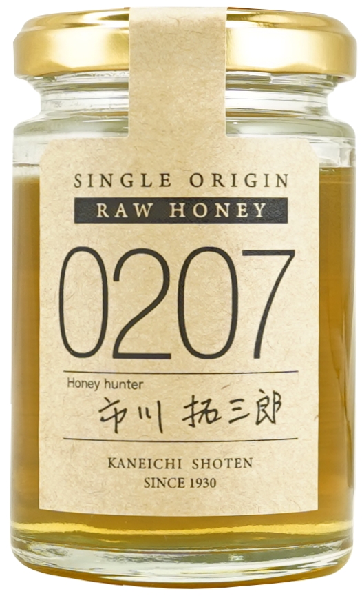 シングルオリジンハニー0207 北海道風連町産あざみ、菩提樹蜂蜜 140g