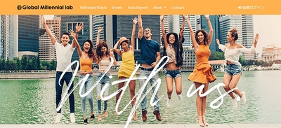 「Global Millennial lab」WEBサイト メイン画像