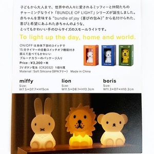 fSH5nRsAZFIpBkG0I6Av.jpg?w=940&h=940