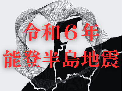 fSzdXMAMZm9p6vU7Gsm6.png?w=940&h=940